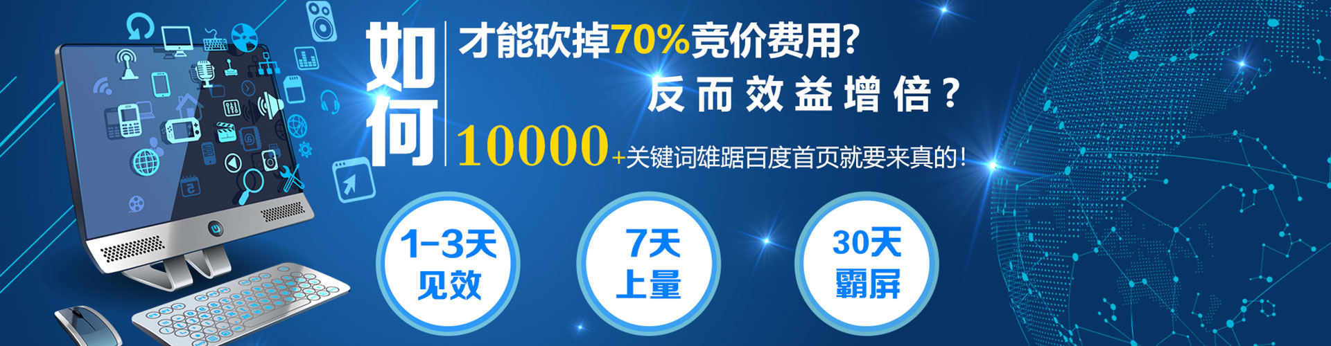 梓潼知乎信息流