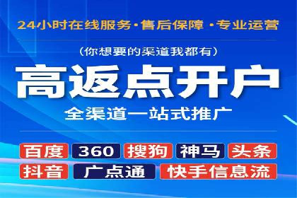 短视频信息流在品牌营销中的应用：奔驰广告案例