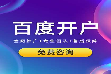 信息流代理案例：揭秘内容营销策略
