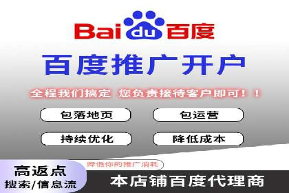 知乎信息流投放实战技巧解析